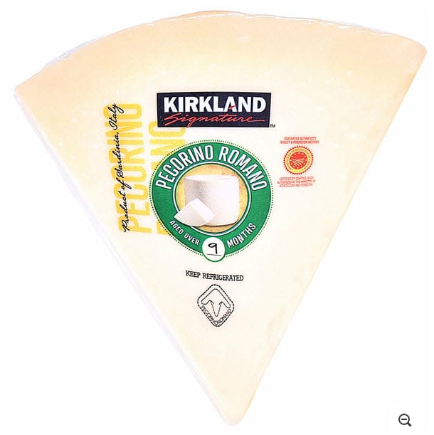 Wedge of Kirkland Signature Pecorino Romano cheese aged over nine months